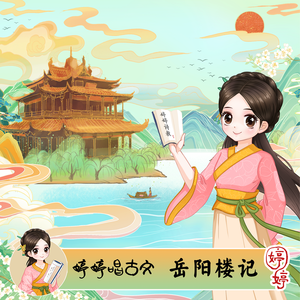 香蕉视频久久久
