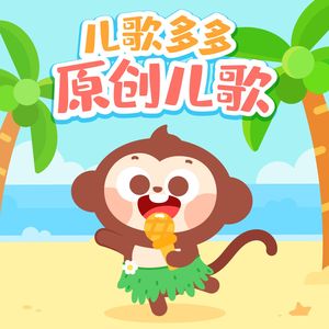 香蕉视频久久久
