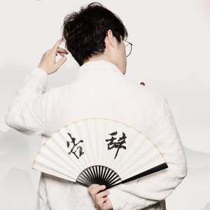 香蕉视频久久久
