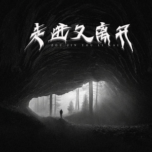 香蕉视频久久久
