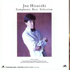 香蕉视频久久久
