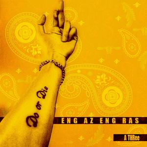 香蕉视频久久久
