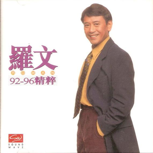 香蕉视频久久久
