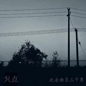 香蕉视频久久久
