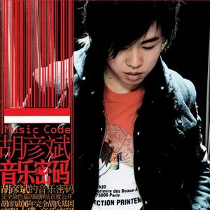 香蕉视频久久久
