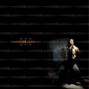 香蕉视频久久久
