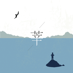 香蕉视频久久久
