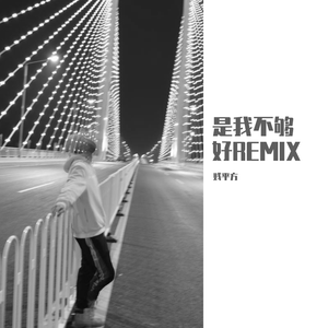 香蕉视频久久久
