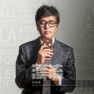 香蕉视频久久久
