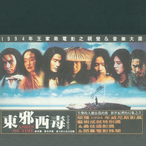 香蕉视频久久久
