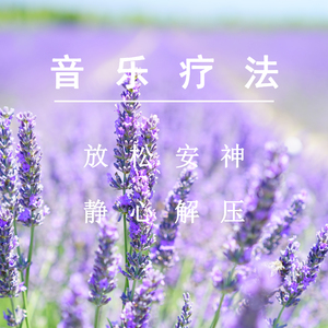 香蕉视频久久久
