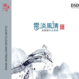 香蕉视频久久久
